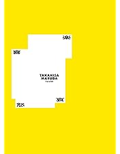 Amazon.co.jp: NEWS 20th Anniversary LIVE 2023 in TOKYO DOME BEST